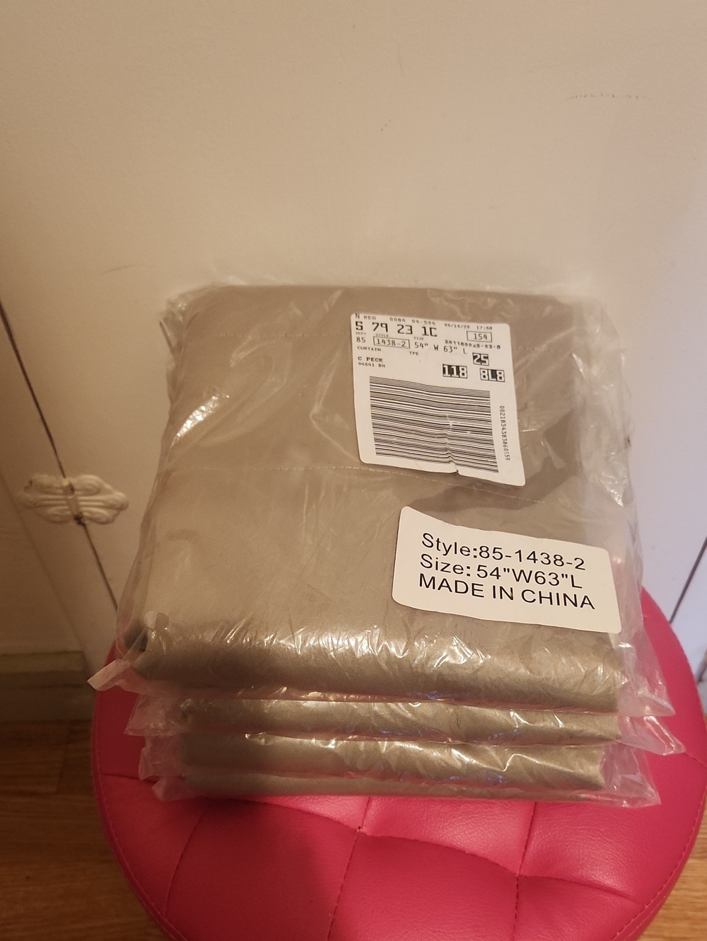 🔥4 NWT Taupe Sheer Curtain Panels 54" W x 63" L ea